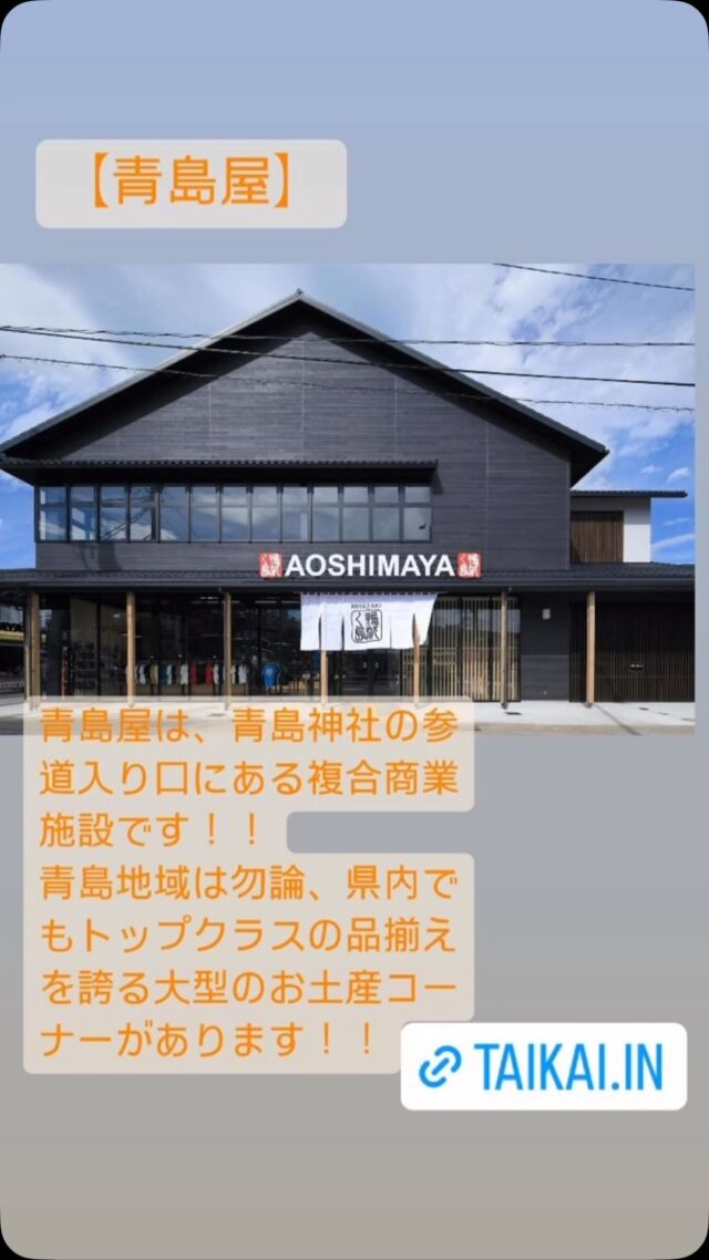 第16回大会】大会リザルト・WEB完走証ページについて（お知らせ