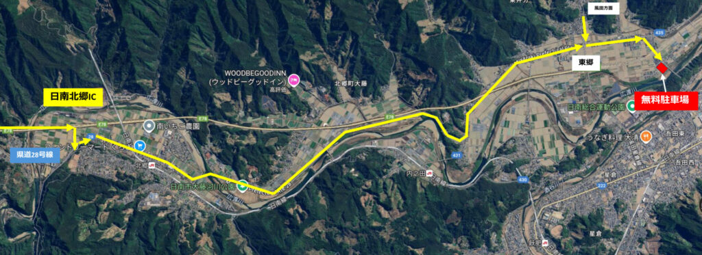 北郷ICから県道28号を経由する無料駐車場へのルート図
